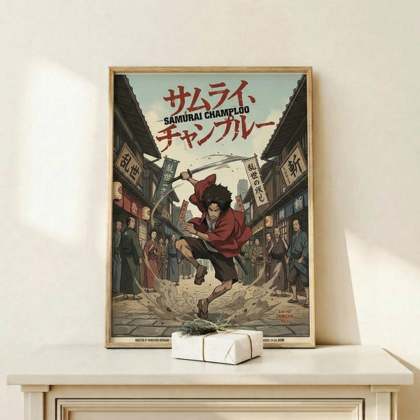 May include: Framed anime poster displayed on light wood shelf against white wall, showing samurai character in red clothing wielding sword in traditional Japanese street scene with onlookers and wooden buildings. Small white gift box sits in front of the natural wood frame. Artwork features muted earth tones with dynamic action pose and detailed background architecture.