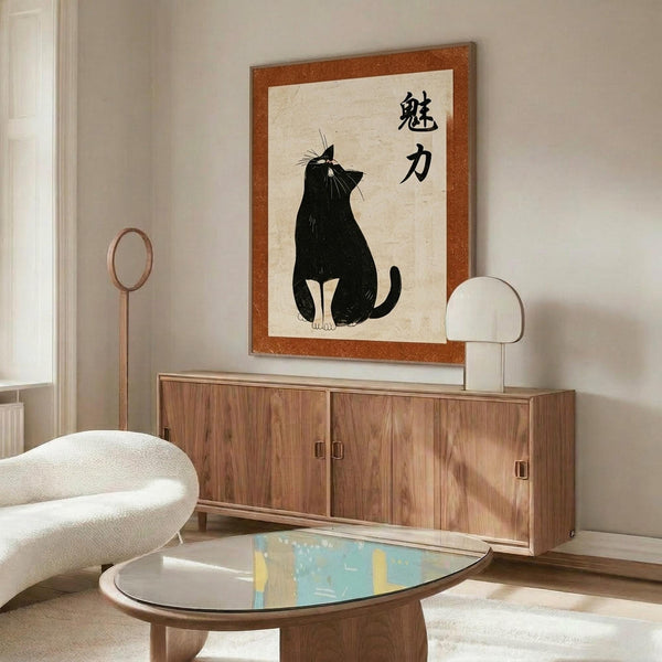 May include: Framed poster featuring black cat silhouette with Japanese characters on cream background with orange border, displayed above mid-century wooden credenza in modern living room with white curved chair and glass coffee table