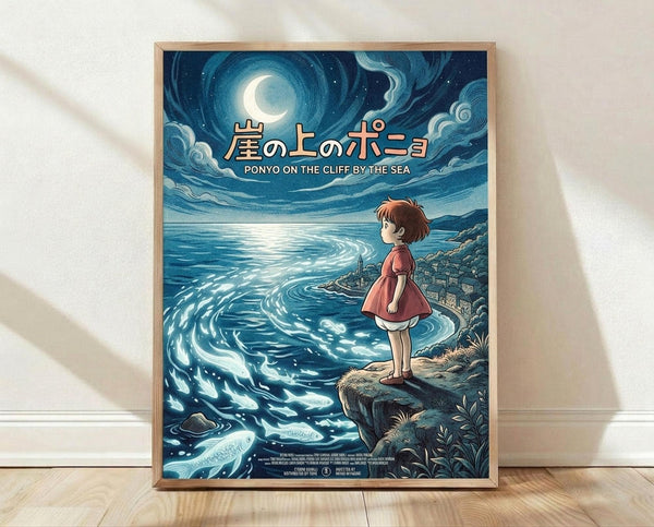 May include: Framed poster print featuring anime-style artwork of a young girl in a red dress standing on a rocky cliff overlooking turbulent ocean waves under a crescent moon and swirling blue night sky. Japanese text appears at the top with English subtitle below. The wooden-framed artwork leans against a white wall on light wooden flooring, with soft natural lighting creating gentle shadows.