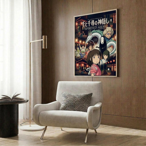 May include: Spirited Away movie poster displayed on wood-paneled wall above cream upholstered armchair with geometric patterned pillow. Poster shows colorful anime artwork featuring young girl in red shirt surrounded by fantastical characters including dragon and masked figure against bathhouse backdrop. Modern reading nook with brass floor lamp and side table.
