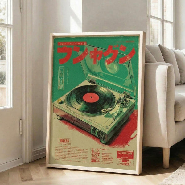 May include: Framed vintage-style Japanese poster featuring a retro turntable with green and red color scheme, displayed on white wall next to beige sectional sofa in bright living room with large windows and natural lighting. The poster shows detailed turntable illustration with Japanese text and has a weathered, distressed aesthetic in natural wood frame.