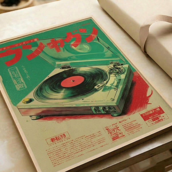 May include: Vintage-style poster featuring retro turntable with red vinyl record on green and cream background with Japanese text, displayed on white couch with paper tube nearby. Bold red katakana characters across top, detailed technical illustration style with weathered textures and authentic 1970s aesthetic.