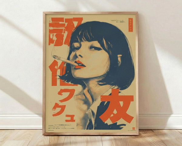 May include: Framed vintage-style poster featuring a woman with black bob haircut and bangs smoking a cigarette, rendered in retro Japanese pop art style with cream background and bold red Japanese characters. The artwork uses halftone shading and limited color palette of red, blue, and cream tones. Wooden frame sits against white wall on light wood flooring with natural shadows visible.