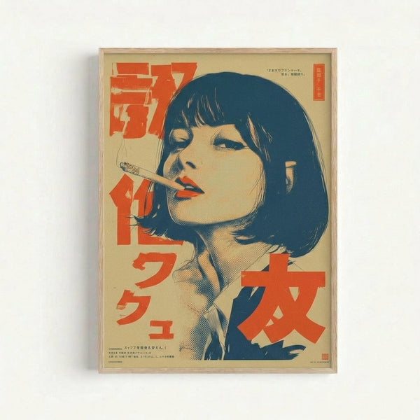 A vintage-style poster featuring a woman with a dark bob haircut and red lips smoking a cigarette, rendered in blue, orange, and cream tones with Japanese text. The artwork has a retro halftone print aesthetic and is displayed in a light wooden frame against a white wall.