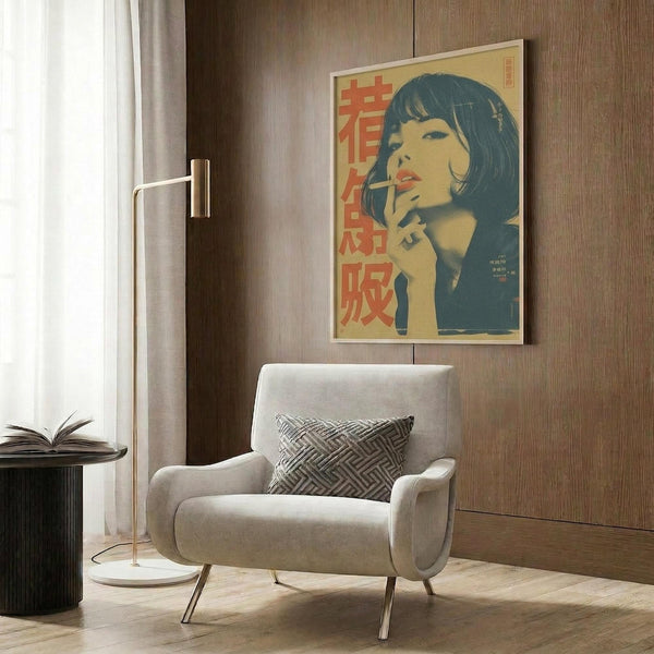 May include: Vintage-style poster featuring a woman with dark bob haircut smoking, rendered in muted yellow and teal tones with red Japanese characters, displayed on wood-paneled wall above beige armchair with geometric pillow, alongside modern floor lamp and side table with open book