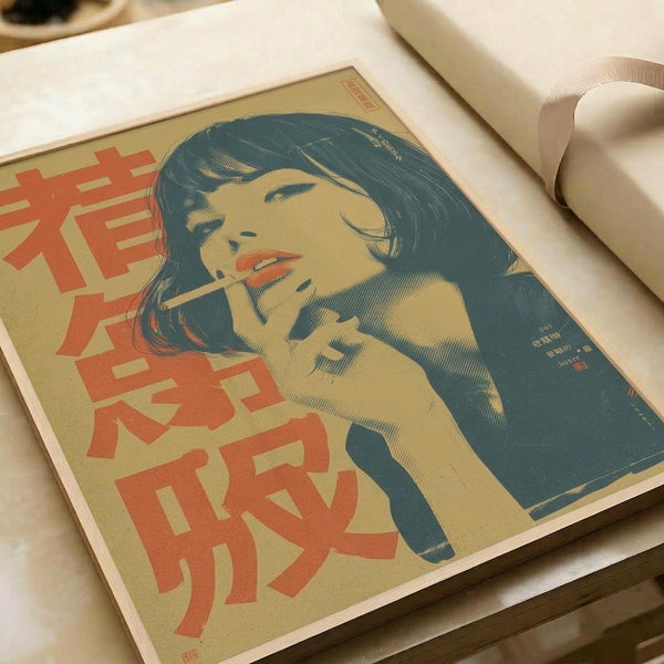 Vintage-style poster featuring a woman with dark hair smoking, rendered in muted teal and cream tones with red Japanese characters on the left side. The artwork has a retro halftone printing effect and is shown as a flat print on aged paper with slightly curled edges, sitting on white fabric next to rolled paper tubes.