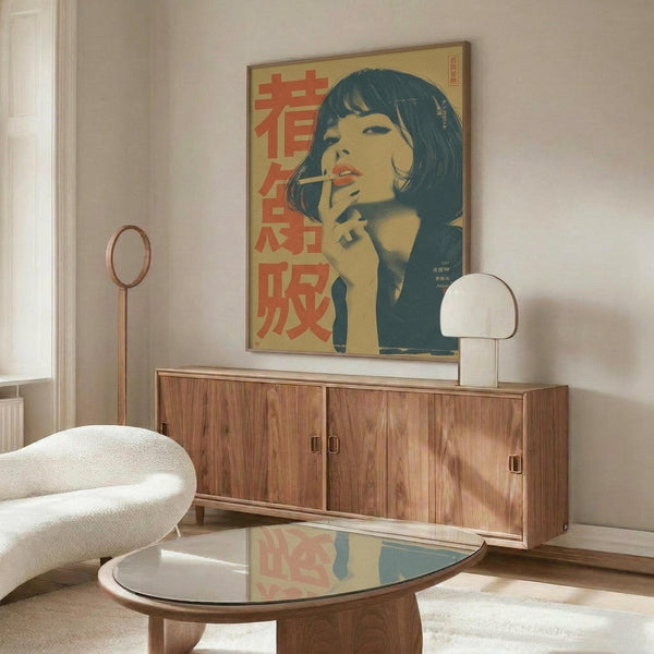 May include: Vintage Japanese movie poster featuring woman with dark bob haircut smoking cigarette, rendered in yellow and teal tones with red text characters. Poster displayed above mid-century walnut credenza in modern living room with white upholstered chair, glass coffee table, and copper floor lamp.