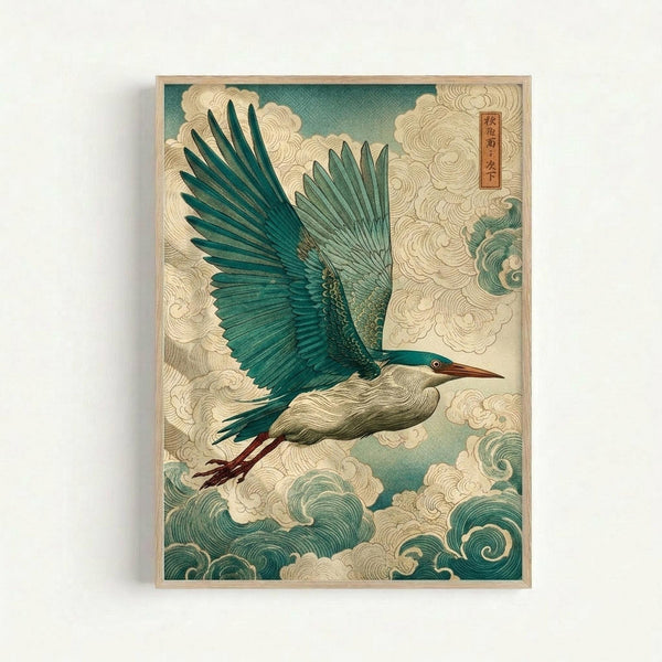 Japanese-style woodblock print illustration of a blue-green heron in flight with outstretched wings against swirling cream and teal clouds. The bird has detailed feathers in turquoise and blue-green tones, orange beak, and red legs. Traditional Asian calligraphy appears in upper right corner. The artwork is displayed in a light wood frame against a white wall, showing the vintage-inspired art print's muted color palette and classical ukiyo-e aesthetic.