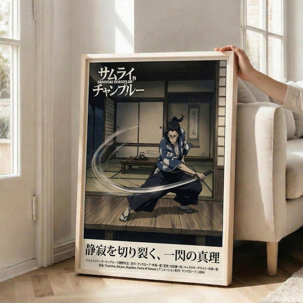 May include: Framed anime poster displaying a samurai character with long dark hair wielding a sword in a traditional Japanese interior. The artwork shows dynamic motion lines around the figure in a wooden room with sliding doors and low table. Japanese text appears at top and bottom of the poster. Person's hand holds the light wood frame against white wall near beige furniture and windows with natural lighting.