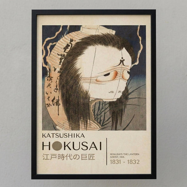 Hokusai Ghost Print