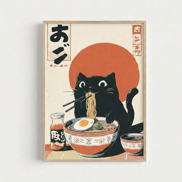 A framed vintage-style Japanese ukiyo-e inspired poster featuring a black cat with white eyes eating ramen noodles with chopsticks. The cat sits behind a decorative bowl containing noodles, a fried egg, and green vegetables, with a large orange circle resembling a sun in the background. Japanese characters appear on the left side and top right corner. The artwork uses a cream background with orange, black, and earth tones, displayed in a light wooden frame against a white wall.
