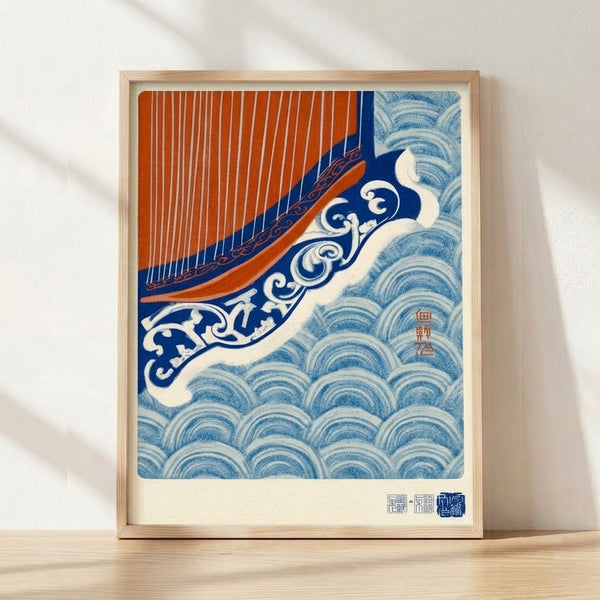 Japanese woodblock print featuring a boat prow cutting through dynamic waves in deep blue and cream, rendered in traditional Showa-era style with elegant nautical composition.