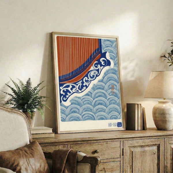 Vintage Japanese woodblock art depicting a serene boat navigating layered waves in rich blues and rust orange tones, framed as wall art in classic printmaking style.