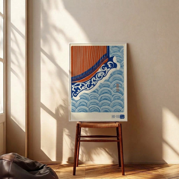 Traditional Japanese woodblock poster showing a boat amid rolling waves with pale blue and deep blue water, cream accents, and ornamental wave details in Showa aesthetic.