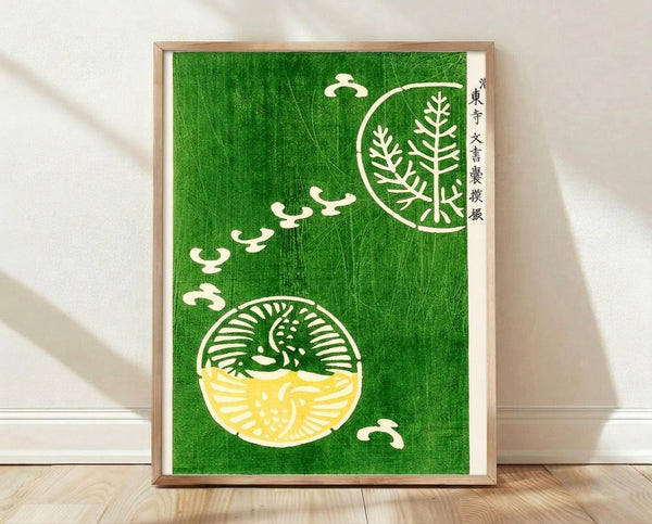 Serene Japanese woodblock print featuring a stylized pine crest motif with delicate botanical elements in forest green, cream, and pale yellow tones.