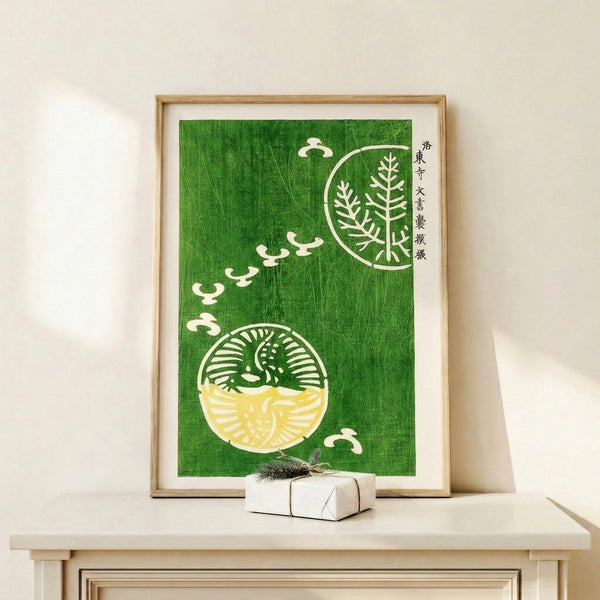 Wabi-sabi inspired print with organic pine and mushroom forms in soft forest green and pale yellow, capturing serene natural simplicity.