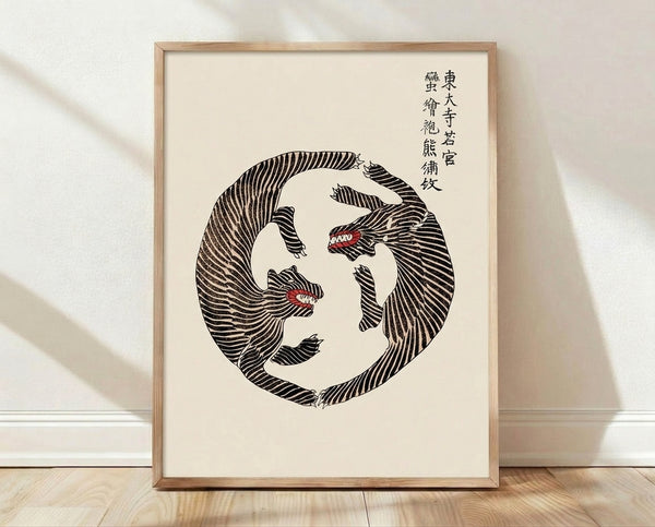 Framed Japanese woodblock-style poster featuring a tiger and bear rendered in bold black ink lines within a red enso circle on cream background, evoking mystical samurai art traditions.