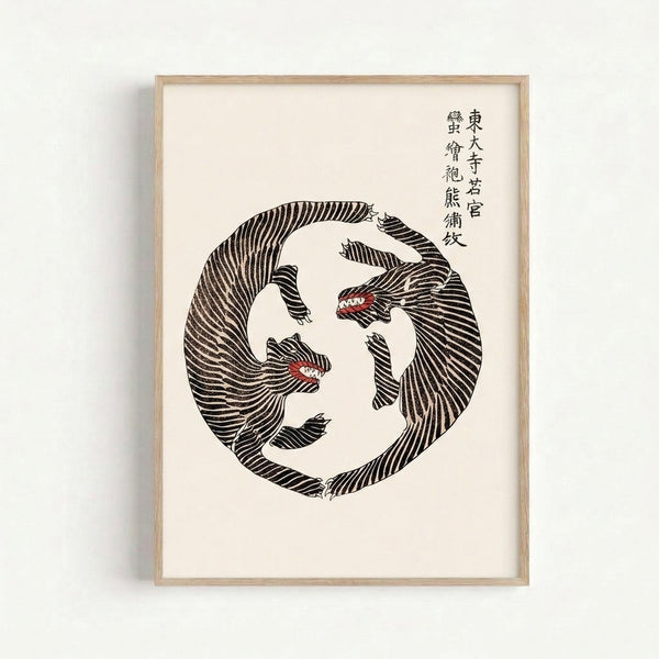 Elegant line art print with tiger and bear figures intertwined in a dynamic composition, enclosed by a brushstroke enso circle in red and black on pale tan, capturing the spirit of traditional Japanese ink wash painting.