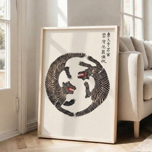 Cream-toned poster featuring an intricately drawn tiger and bear design in black ink, unified by a bold red enso circle, evoking the mystical and elegant qualities of traditional samurai-era art.