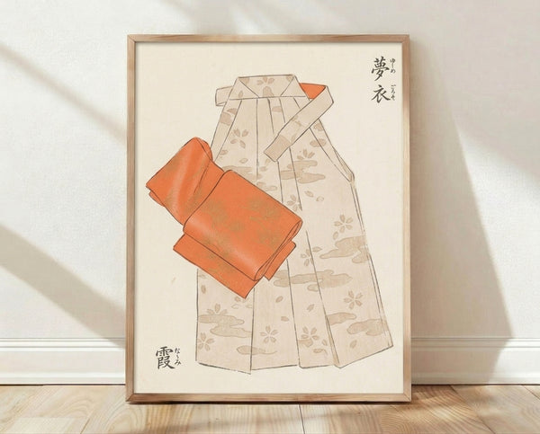 Framed Japanese woodblock-style art print featuring an elegant kimono and obi in cream, orange, and tan tones with flowing line work.