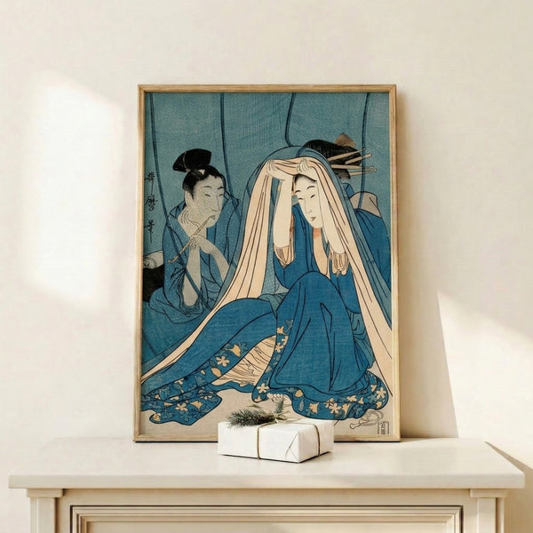 Serene Showa-era inspired print showing a geisha before a mirror in traditional dress, executed in soft cream, deep teal, and warm gold tones on a framed poster.