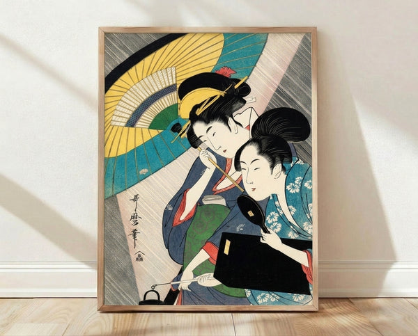 Elegant geisha in ornate kimono holding a parasol, rendered in traditional Japanese woodblock style with soft yellow, teal, black and cream tones.