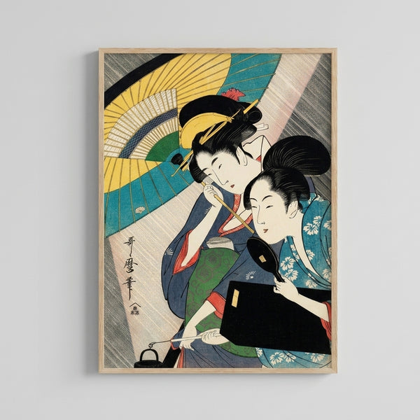 Serene portrait of a woman in decorative kimono with umbrella, framed vintage ukiyo-e inspired art print featuring timeless Japanese aesthetic.