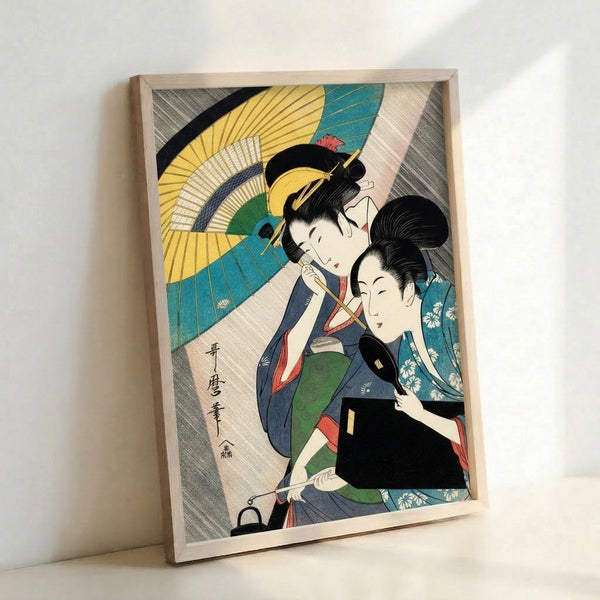 Japanese woodblock print of a geisha adorned in patterned kimono with parasol, composed in muted yellows, teals and warm cream hues.