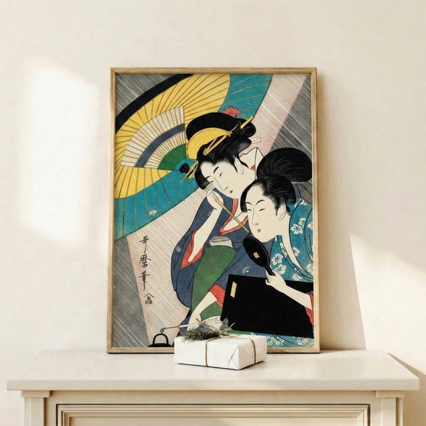 Framed vintage-style ukiyo-e wall art depicting a graceful geisha figure with umbrella in rich black, teal, yellow and red color palette.
