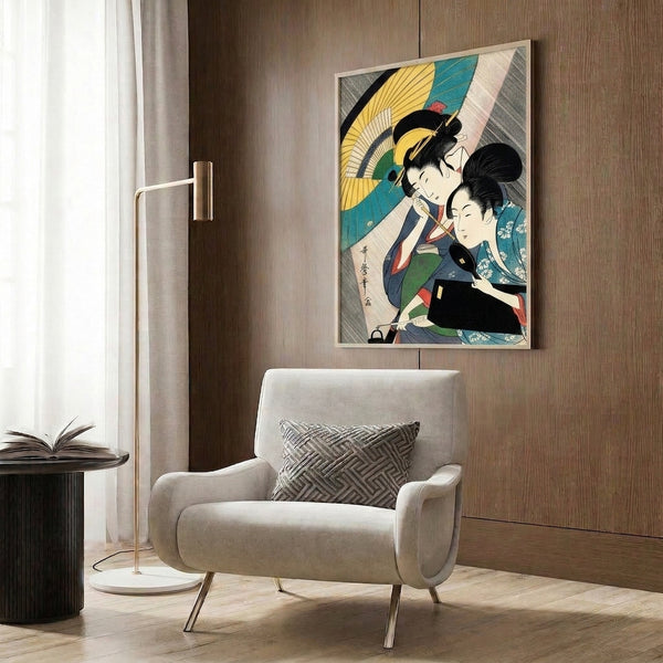 Geisha portrait in decorative kimono with umbrella, framed as a Japanese woodblock-inspired print in warm and cool tones of cream, yellow and teal.