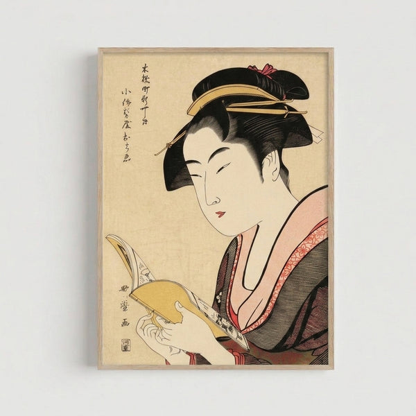 Refined ukiyo-e style artwork featuring a contemplative geisha adorned with ornamental hairpiece and fan, featuring pale pink and warm cream tones characteristic of traditional Japanese woodblock art.