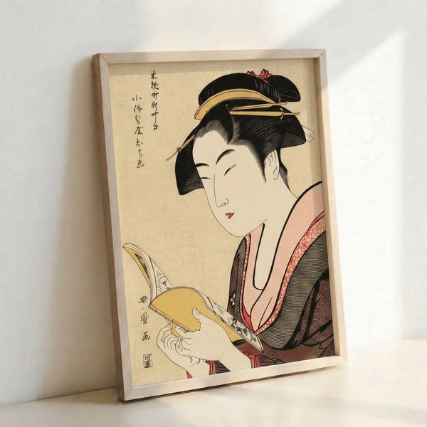 Serene portrait of a geisha lost in reading, wearing crimson kimono with gold accents and decorative hair ornament, executed in classic Japanese woodblock technique with creamy and black ink.