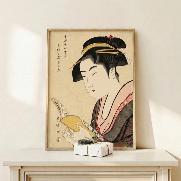 Japandi wall art showing an elegant geisha figure in ornate dress with fan accessory, rendered in the traditional woodblock printing style with a sophisticated palette of cream, black, gold, and muted rose.