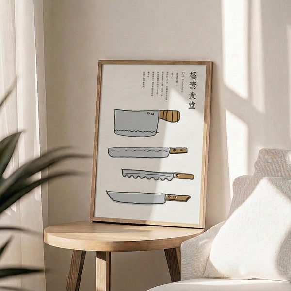 Minimalist kitchen wall art print with delicate line drawings of various knives and cleavers in muted gray and cream palette.