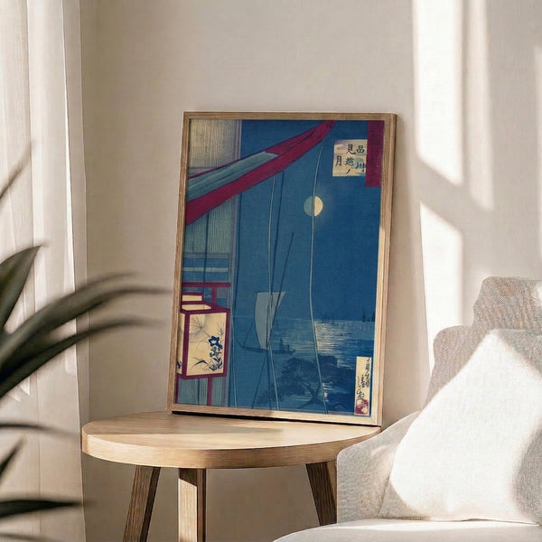 Contemplative Japanese woodblock art print showing moon viewing over water with sailboat, architectural window detail, and lantern in sophisticated palette of deep blue, red, and cream.