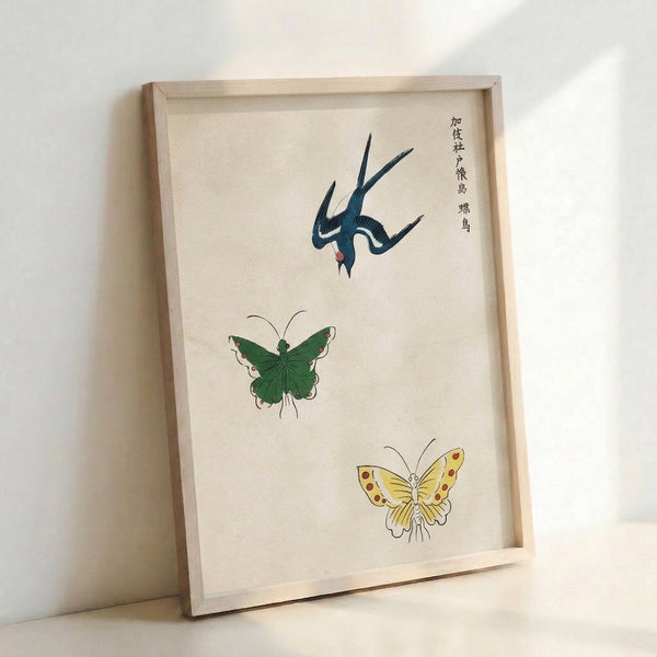 Scholarly Japanese-inspired poster displaying a contemplative bird surrounded by delicate butterflies and insects in forest green, cream, and soft terracotta hues.