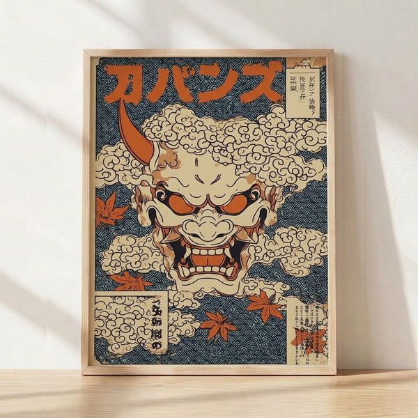 Oni mask with demon face in burnt orange and navy blue, surrounded by autumn maple leaves and swirling clouds in Japanese woodblock style, framed poster on wall