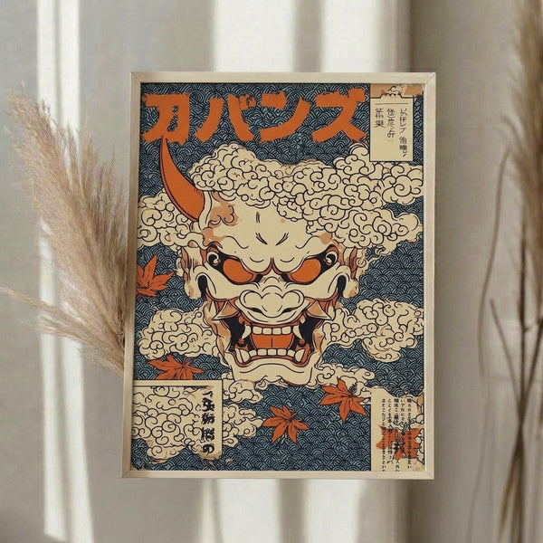 Theatrical Noh mask artwork featuring fierce demon expression with cream background, folk-inspired design with navy accents and falling maple leaves, traditional Japanese art print