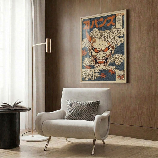 Mystical demon mask poster in warm orange tones with dark blue clouds and maple leaf motifs, rendered in vintage Japanese woodblock aesthetic, wall art