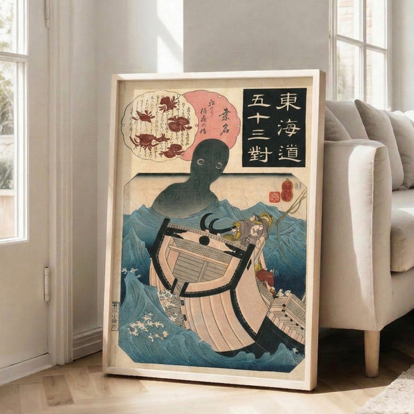 Traditional Japanese print of a dramatic maritime encounter with a sea monster and crabs in stormy indigo waves, rendered in warm rust and rose accents.