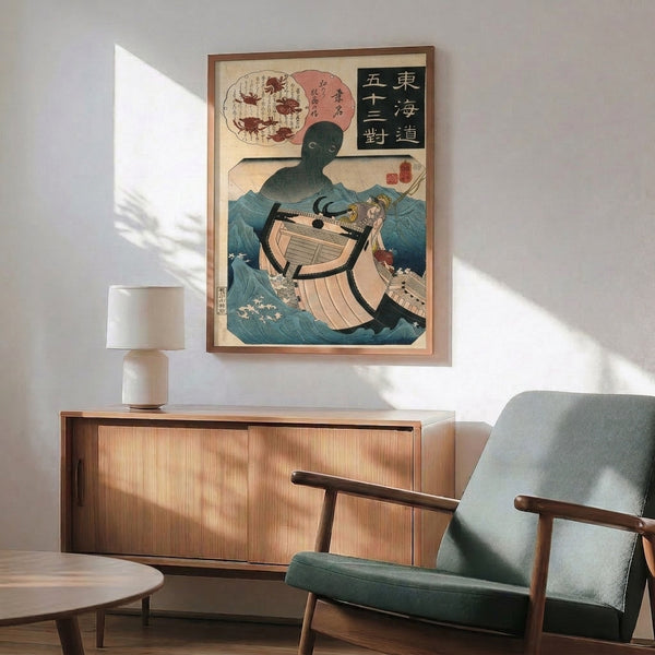 Wall art print inspired by Kuniyoshi's fantastical marine mythology, showing a creature and boat amid churning cream and indigo waters with decorative details.
