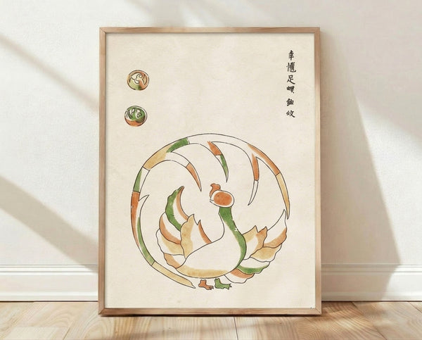 Framed Japanese woodblock art print featuring a delicate line study of a shrimp with curled tentacles, snail, and shells rendered in cream, green, and rust-orange tones against a neutral background.