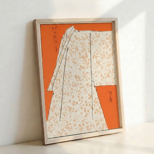 Traditional Japanese woodblock art depicting intricate kimono textile design in muted orange, tan, and cream with contemplative aesthetic.