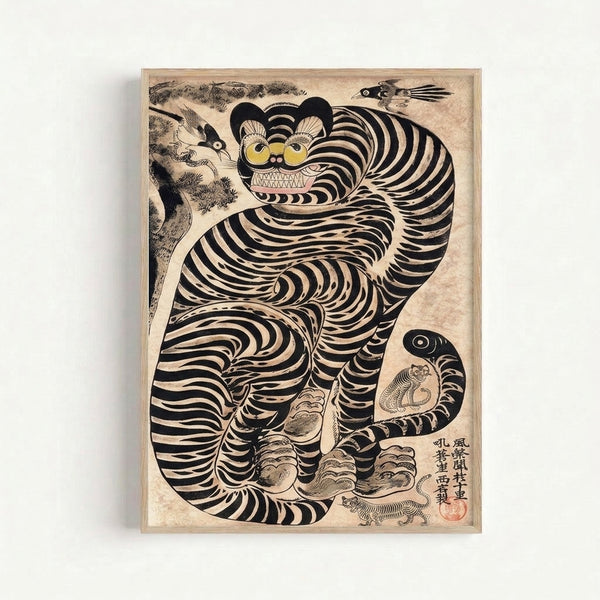 Framed poster of a mythical tiger in traditional Japanese art style, with detailed striping and companion creatures, displaying warm cream and tan coloring.