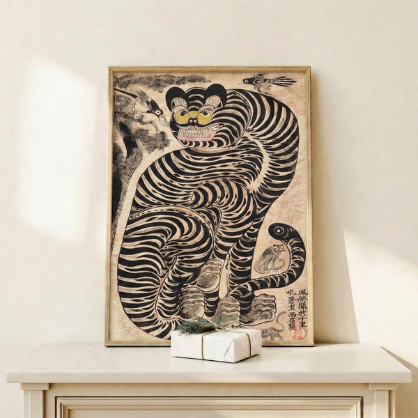 Japanese woodblock-inspired poster depicting a fantastical striped tiger with bird and monkey companions in playful, mythical style with ochre and cream palette.
