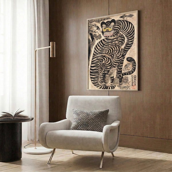 Japanese-style woodblock poster of a striped tiger in whimsical mythical setting with animal companions, rendered in cream, yellow-ochre, and black.
