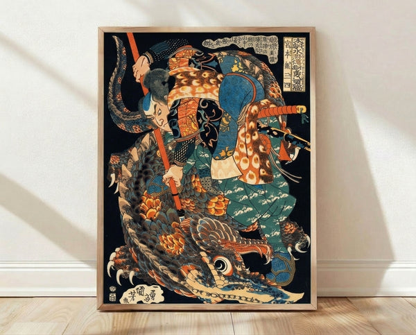 Bold Japanese woodblock-style poster featuring a samurai warrior in ornate armor wielding a spear, locked in dramatic confrontation with a coiled dragon, rendered in deep indigo blue, burnt orange, cream, and forest green.
