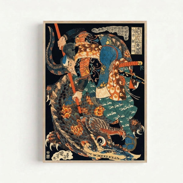 Framed art print depicting a martial samurai in traditional kimono and armor facing off against a fierce dragon in classic ukiyo-e style, dominated by rich indigo and orange tones with striking black linework.