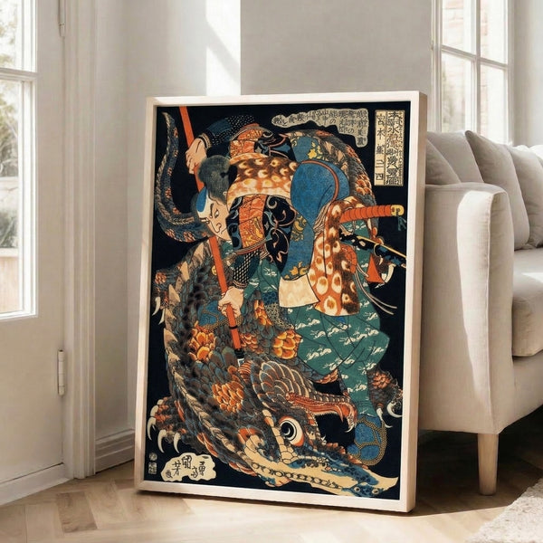 Vintage-inspired Japanese art print capturing the intense moment between a spear-wielding samurai and coiled dragon, executed in bold Showa-era woodblock aesthetic with indigo, burnt orange, and forest green.