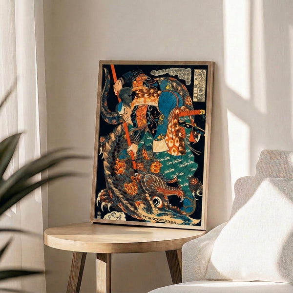 Dramatic poster art of a armored samurai engaged with a mythical dragon, rendered in traditional Japanese woodblock style using a striking palette of deep blues, burnt orange accents, and cream.